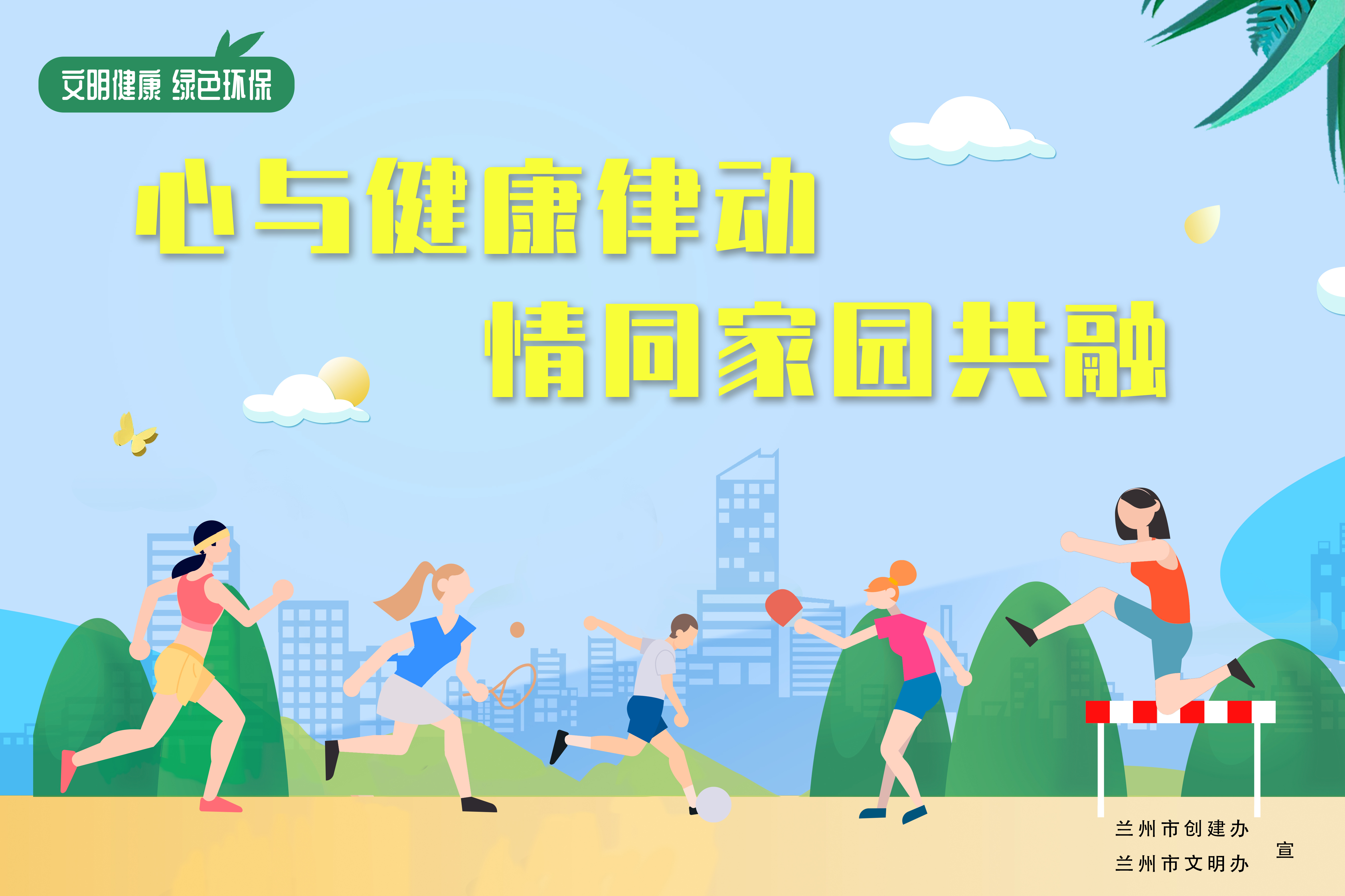 微信图片_20220902150854.jpg