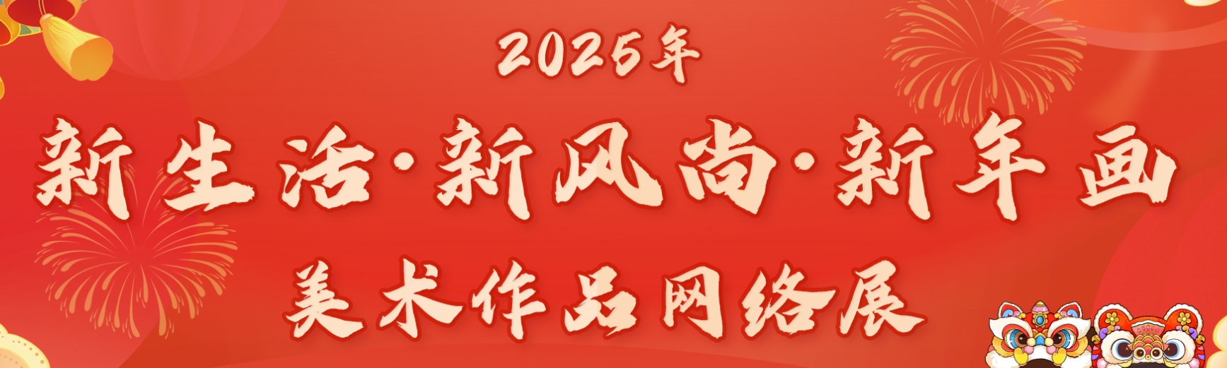 微信截图_20250123134204.png